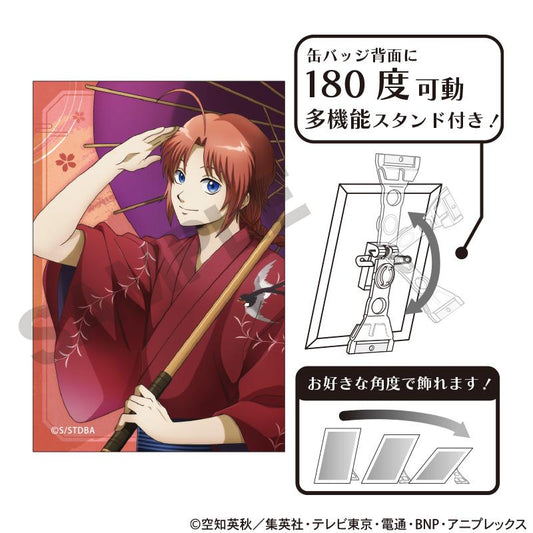 《銀魂》_藝術罐徽章 神威 春之錦