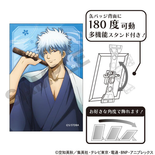 《銀魂》_藝術罐徽章 坂田銀時 春之錦