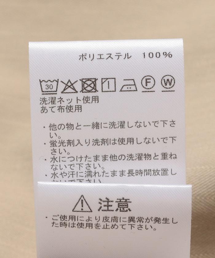 人字紋戶外襯衫夾克