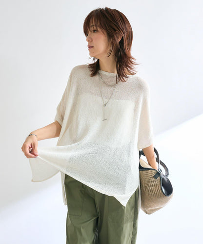 【清爽易穿】紙質雨披針織衫