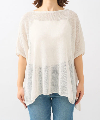 【清爽易穿】紙質雨披針織衫