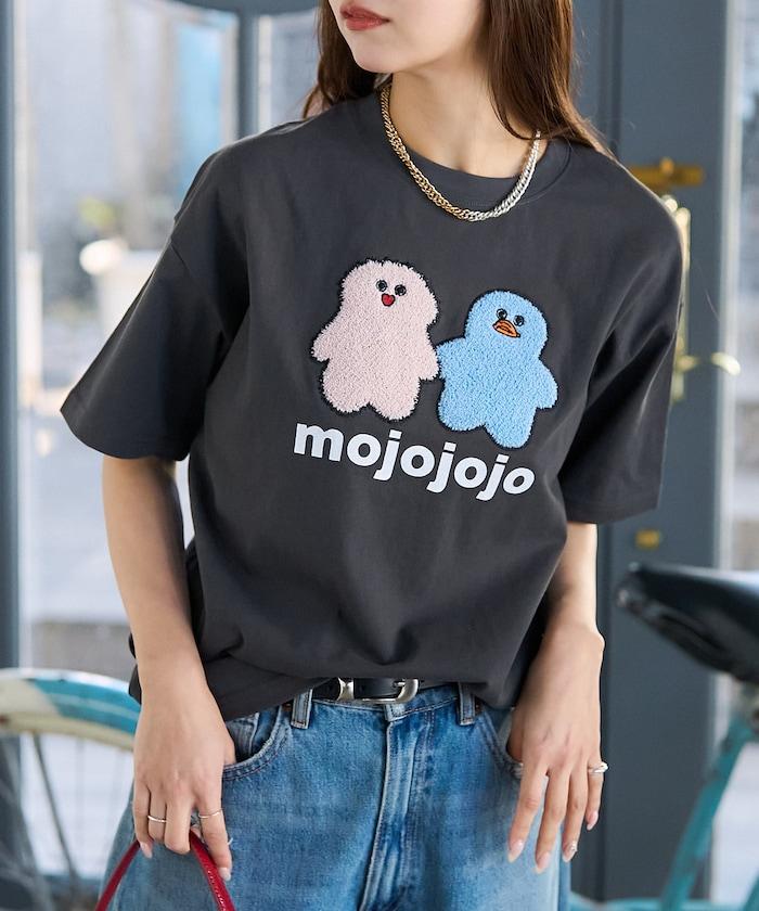 mojojojo 相良刺繡 藝術T恤