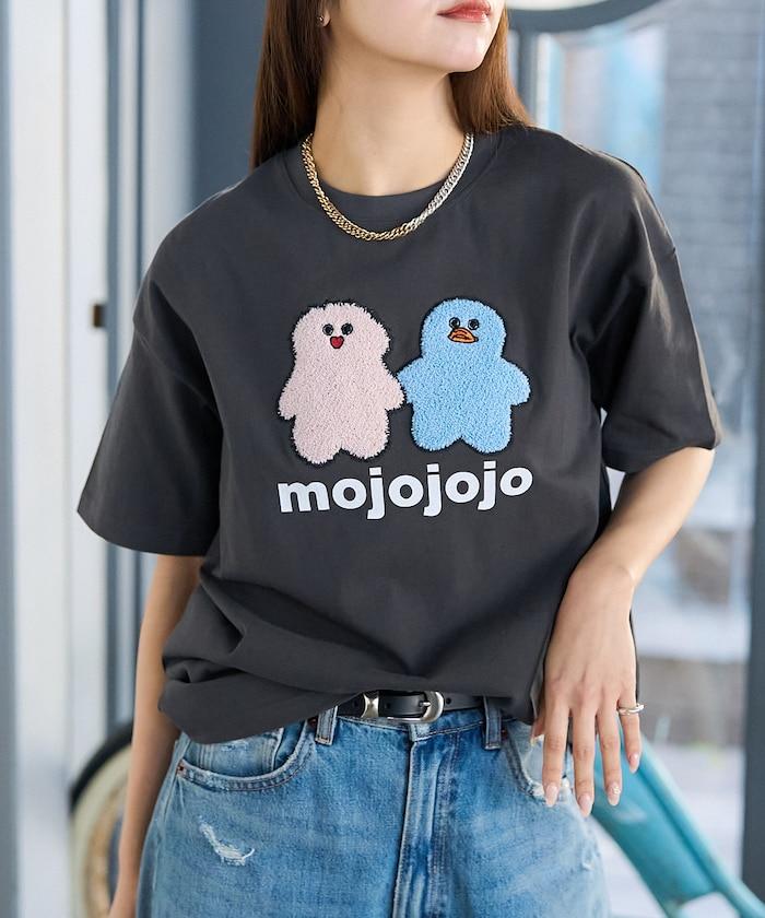 mojojojo 相良刺繡 藝術T恤