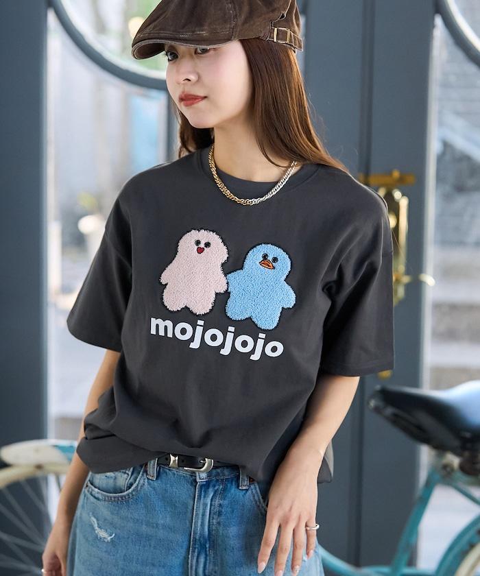 mojojojo 相良刺繡 藝術T恤