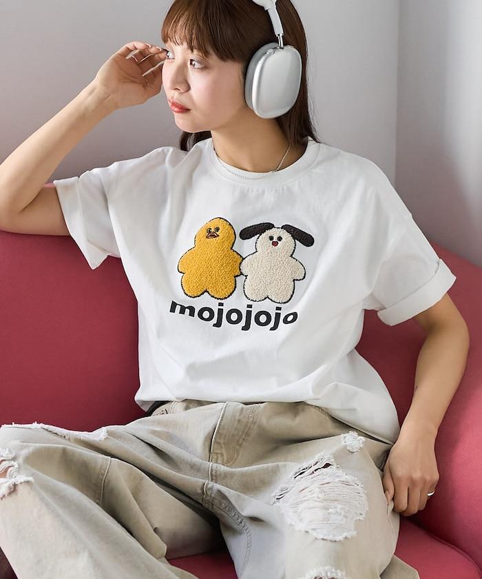 mojojojo 相良刺繡 藝術T恤