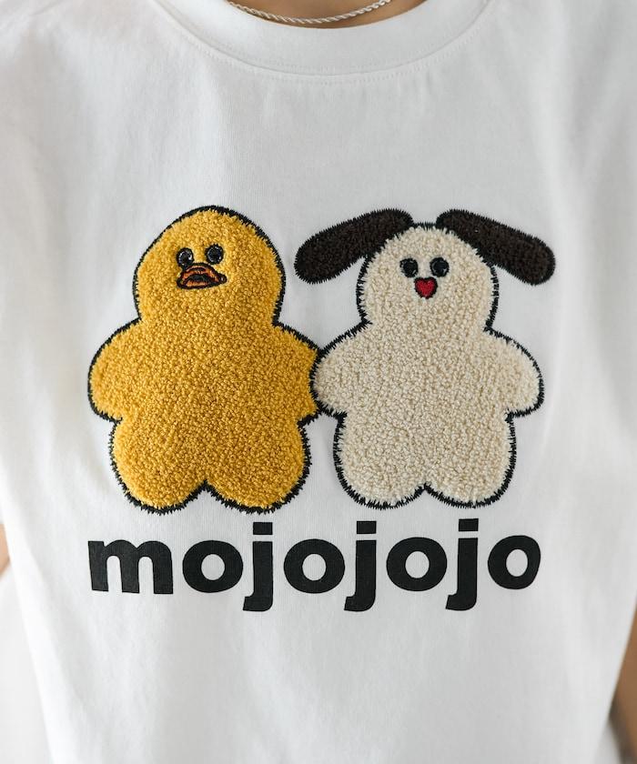 mojojojo 相良刺繡 藝術T恤
