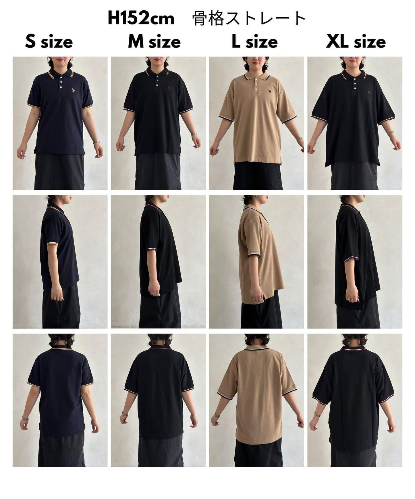 【美國馬球協會】1點刺繡Polo衫