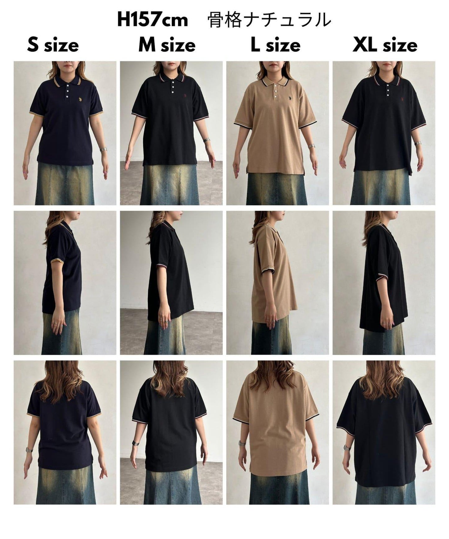 【美國馬球協會】1點刺繡Polo衫