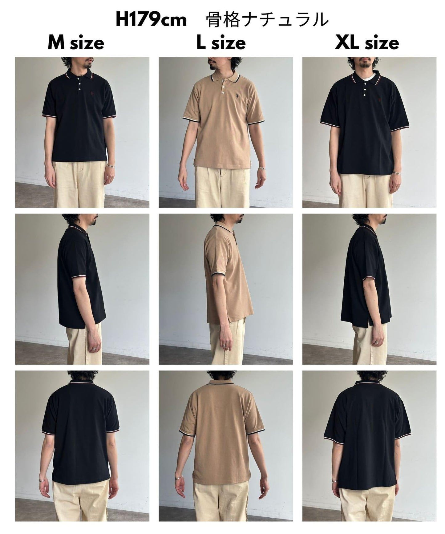 【美國馬球協會】1點刺繡Polo衫