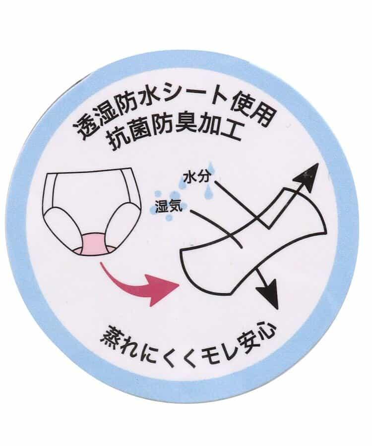 Logo橡膠夜用衛生內褲