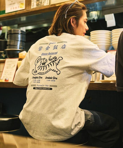 紫金飯店×FREAK'S STORE 聯名 背面印花 圓領T恤/TIGER