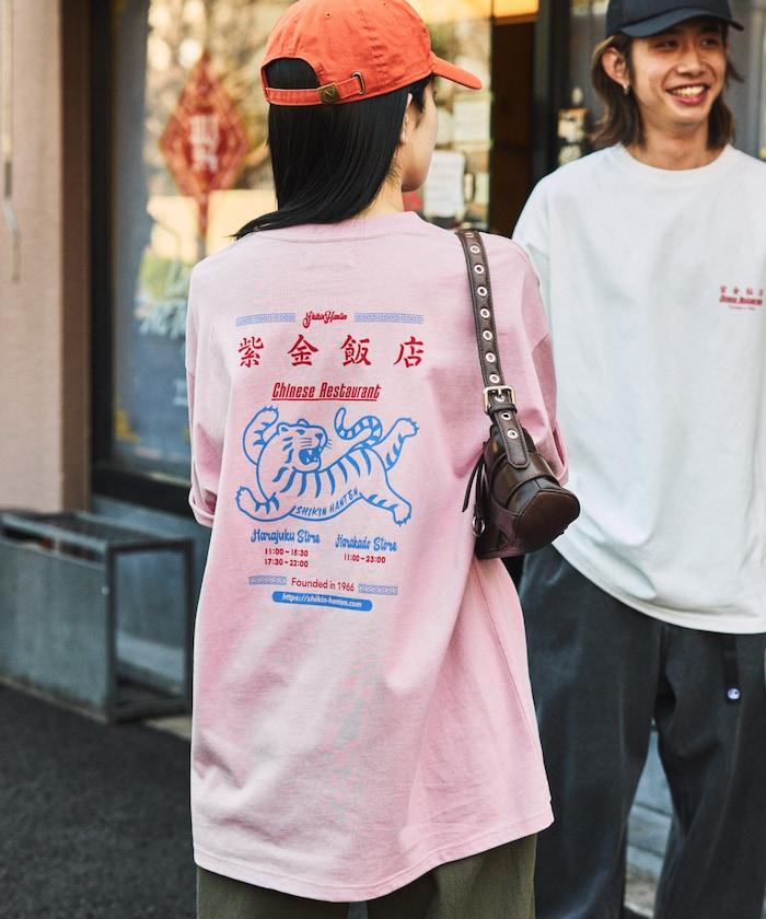 紫金飯店×FREAK'S STORE 聯名 背面印花 圓領T恤/TIGER
