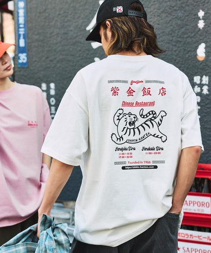 紫金飯店×FREAK'S STORE 聯名 背面印花 圓領T恤/TIGER