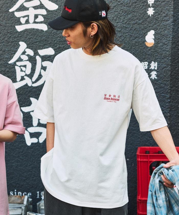 紫金飯店×FREAK'S STORE 聯名 背面印花 圓領T恤/TIGER