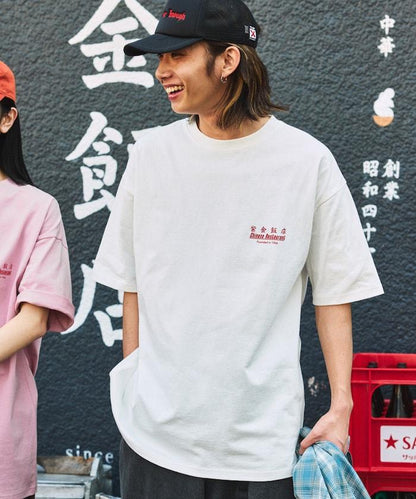 紫金飯店×FREAK'S STORE 聯名 背面印花 圓領T恤/TIGER