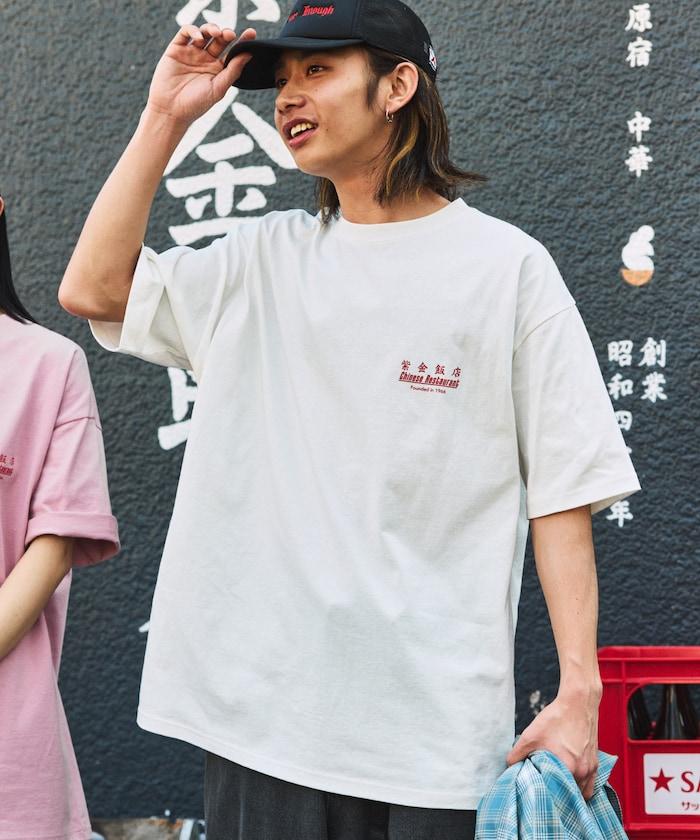 紫金飯店×FREAK'S STORE 聯名 背面印花 圓領T恤/TIGER