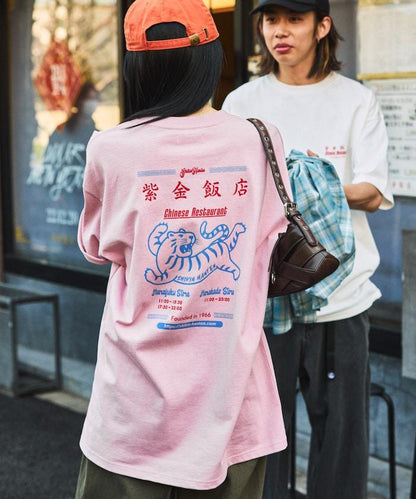 紫金飯店×FREAK'S STORE 聯名 背面印花 圓領T恤/TIGER