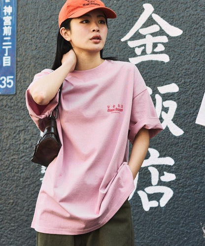 紫金飯店×FREAK'S STORE 聯名 背面印花 圓領T恤/TIGER