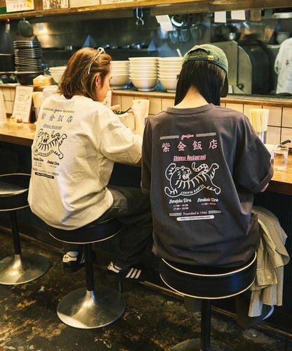 紫金飯店×FREAK'S STORE 聯名 背面印花 圓領T恤/TIGER