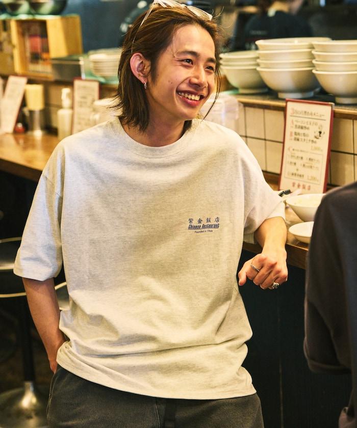 紫金飯店×FREAK'S STORE 聯名 背面印花 圓領T恤/TIGER