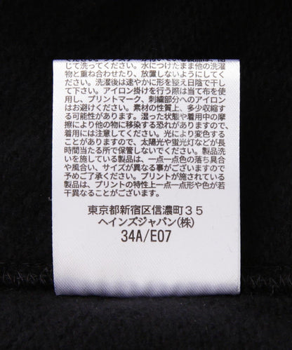 174271842