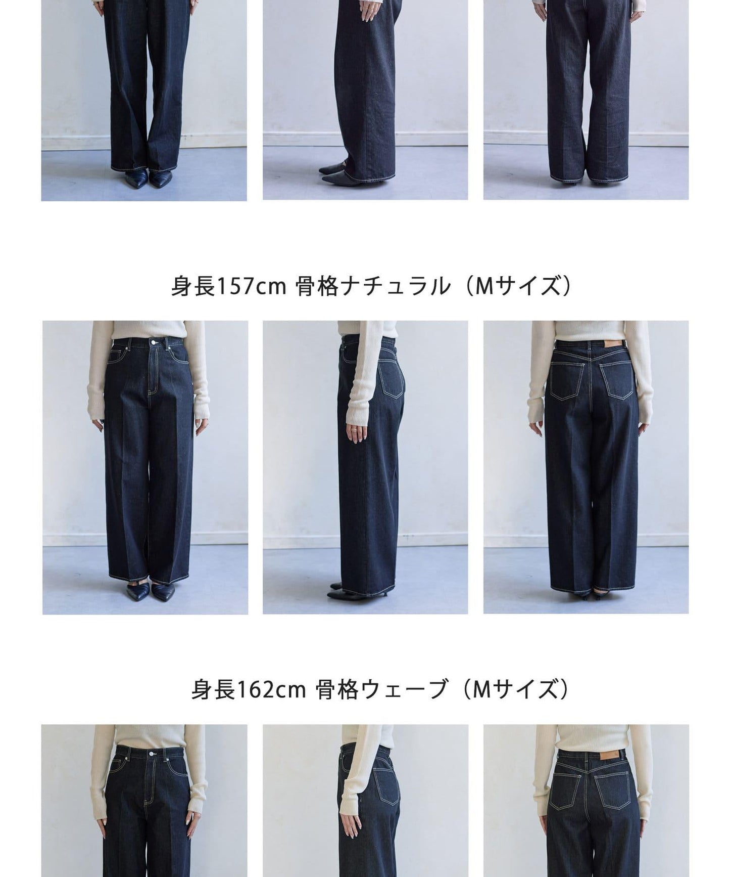 【Yuna企劃】高腰直筒牛仔褲