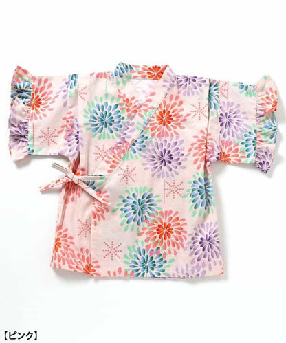 【完全穿著】荷葉邊浴衣