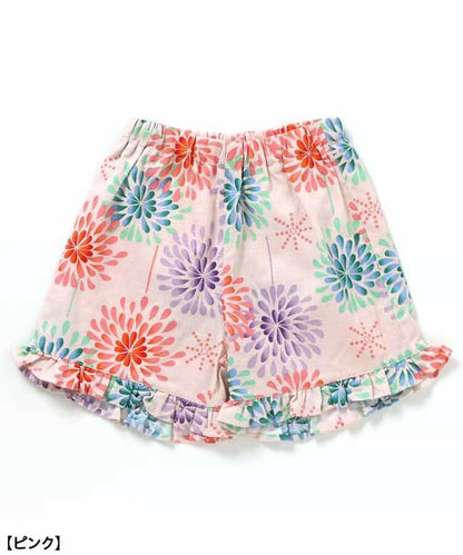 【完全穿著】荷葉邊浴衣