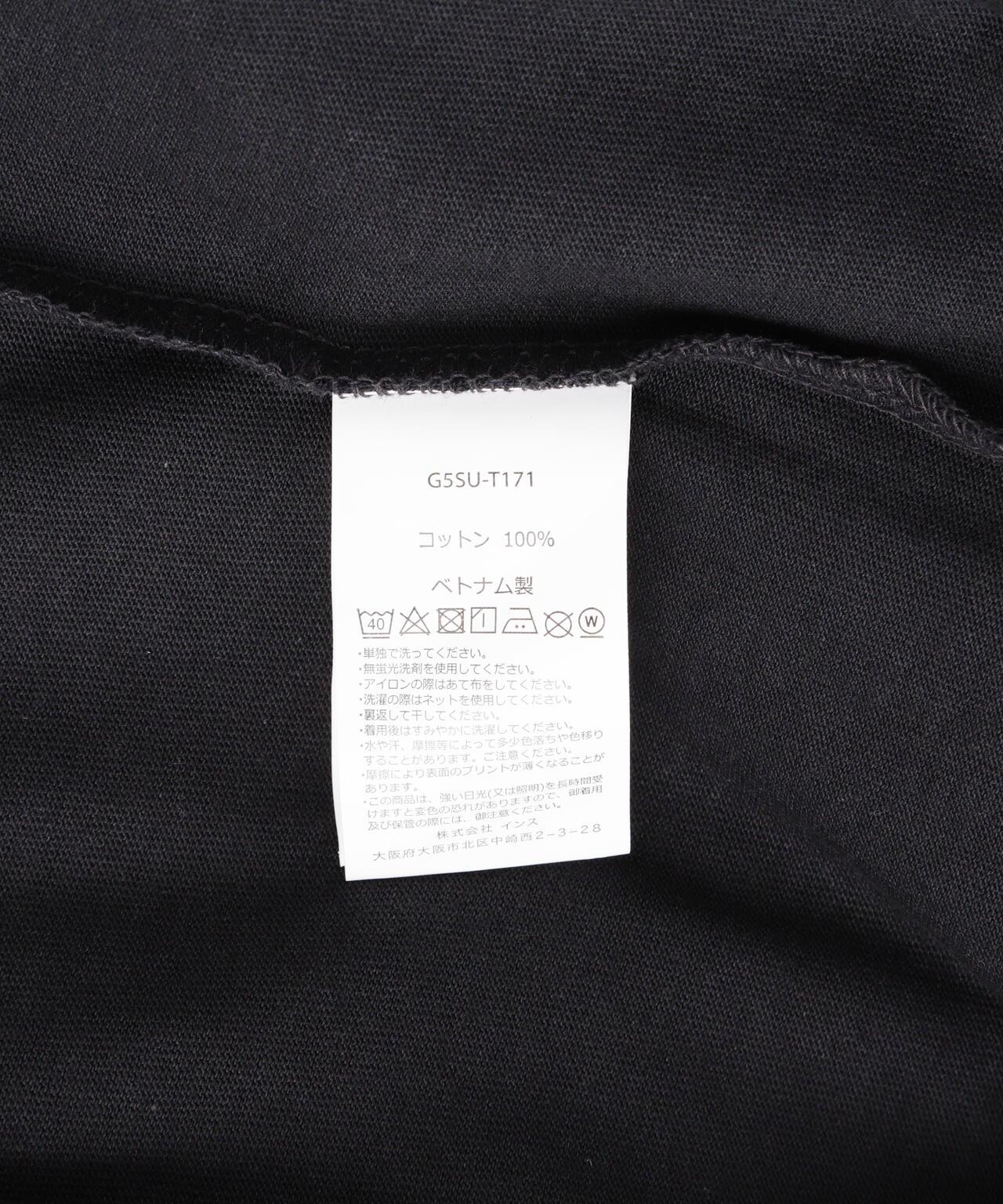 GRAMICCI/格萊美 石器人 T恤 衫