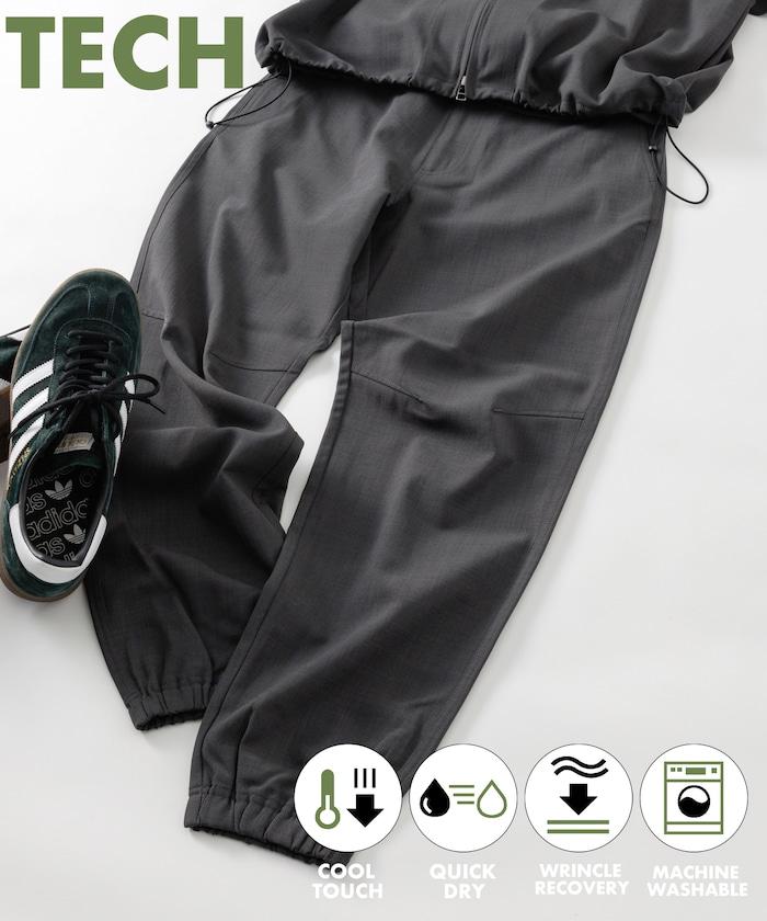 速乾麵料 舒適版型 修身運動褲 亞麻風 居家護理