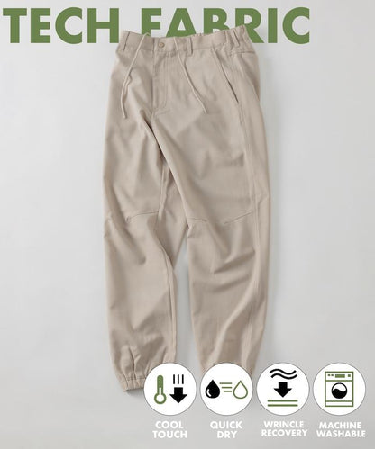 速乾麵料 舒適版型 修身運動褲 亞麻風 居家護理