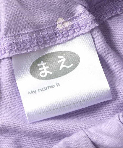 荷葉邊娃娃領睡衣 4分褲