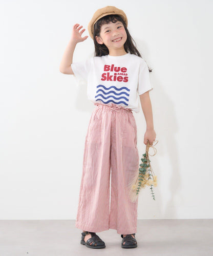 【兒童】【美好假期】拼花條紋休閒褲