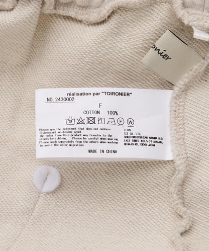 Toironier/託瓦羅尼耶/2褶皺運動褲