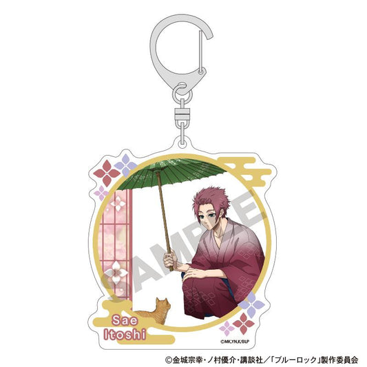 《藍色監獄》_亞克力鑰匙扣 糸師冴 五月雨