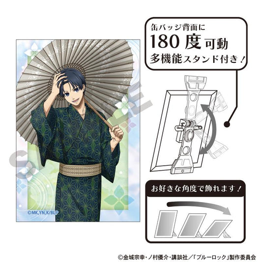 《藍色監獄》_藝術罐徽章 潔世一 五月雨