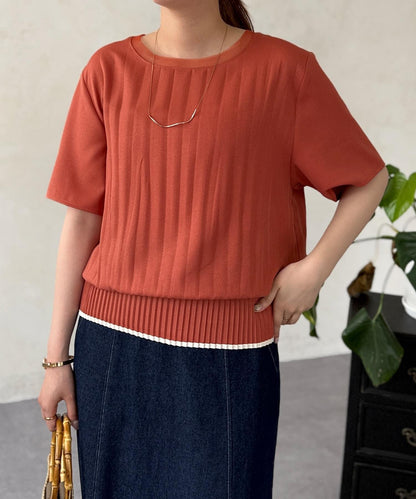 修身褶皺拼接襯衫