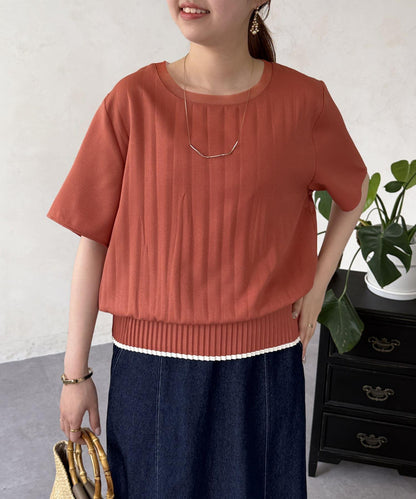 修身褶皺拼接襯衫