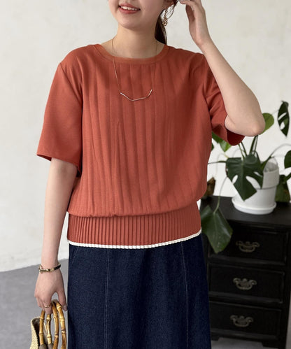 修身褶皺拼接襯衫