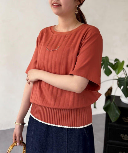 修身褶皺拼接襯衫