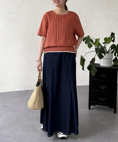 修身褶皺拼接襯衫