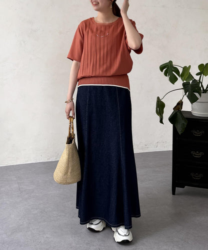 修身褶皺拼接襯衫