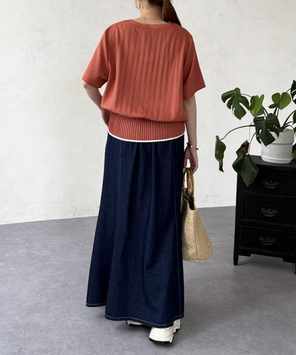 修身褶皺拼接襯衫