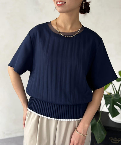 修身褶皺拼接襯衫