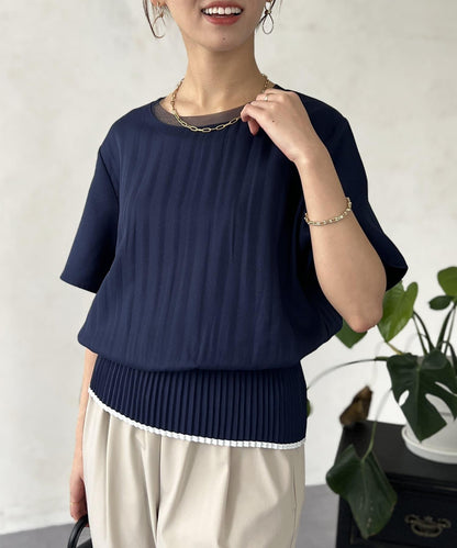 修身褶皺拼接襯衫