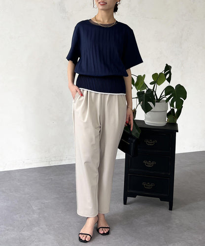 修身褶皺拼接襯衫