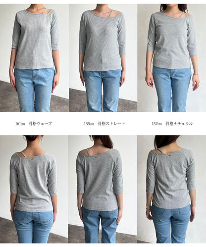 【ITAMI企劃】7分袖不對稱T恤