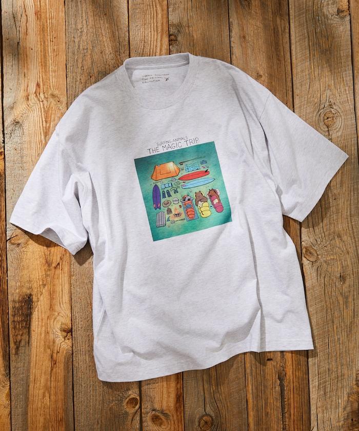 魔法之旅短袖T恤