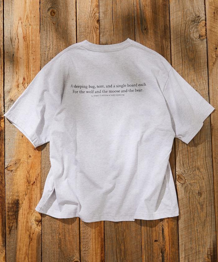 魔法之旅短袖T恤