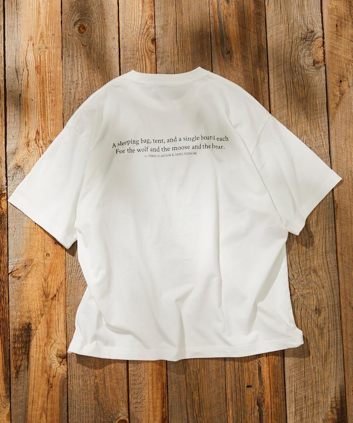 魔法之旅短袖T恤